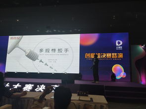 我分院產品學子在2019第八屆太湖獎設計大賽中喜獲佳績，彰顯教育咨詢服務育人成效