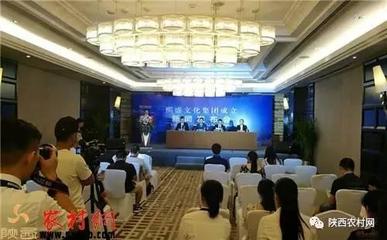 陜西熙盛文化集團正式成立 以賽事策劃為引擎，助推文化產業繁榮發展