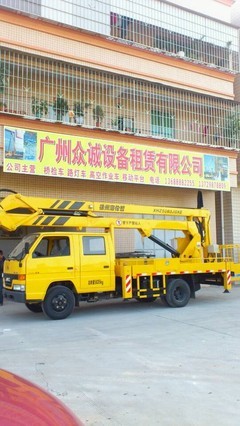 高空救援顯神威 工業機器人制造下的升降車，助八旬老人懸崖脫困